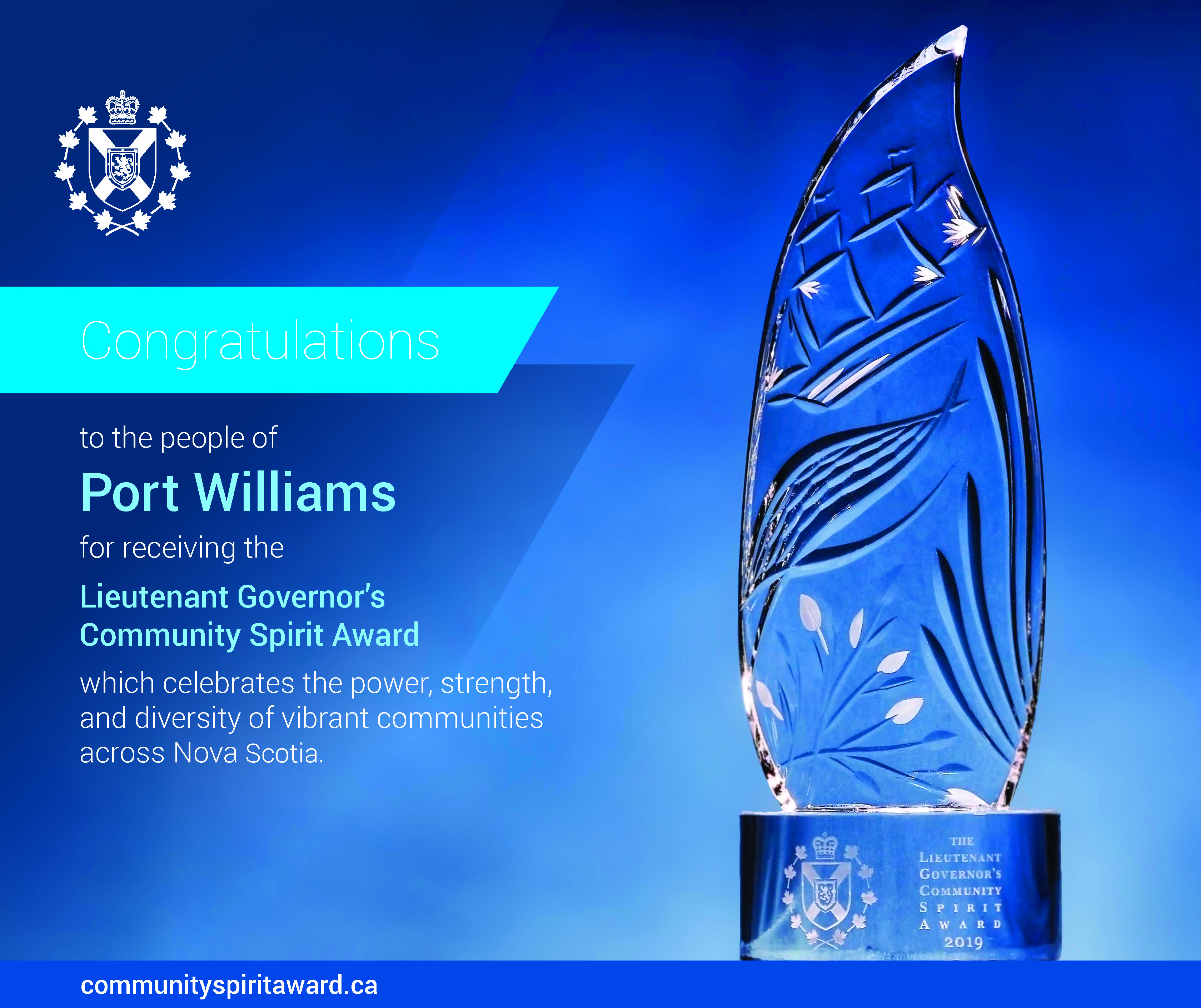 CommunitySpiritAward